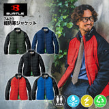 バートル　7420　軽防寒ジャケット