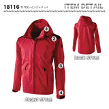 TSデザイン TS TEX レインジャケット 18116【メーカーお取り寄せ3～4営業日】