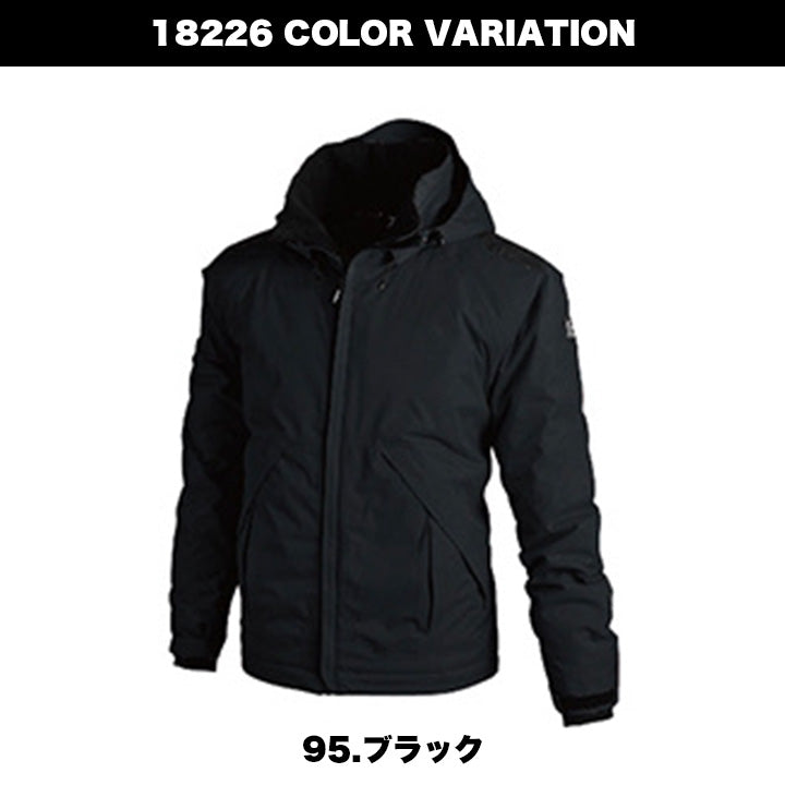 TSデザイン 18226 メガヒート防水防寒ジャケット