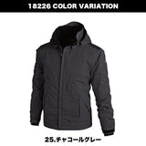 TSデザイン 18226 メガヒート防水防寒ジャケット