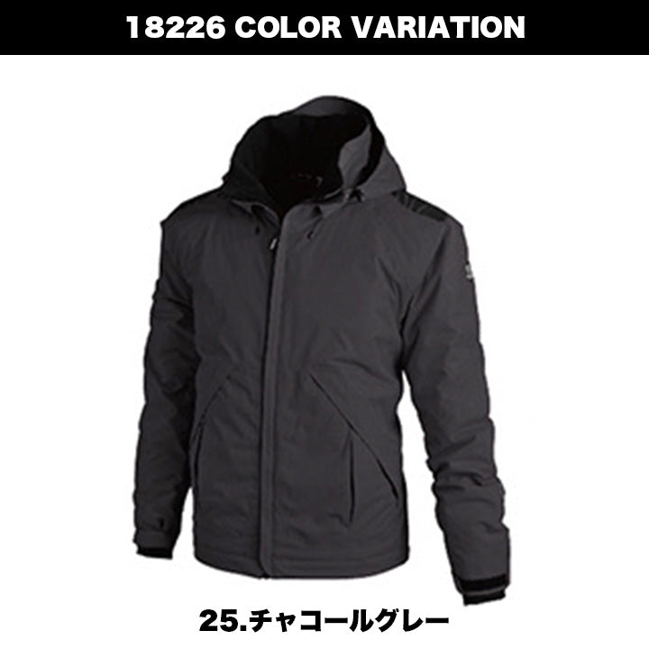 TSデザイン 18226 メガヒート防水防寒ジャケット