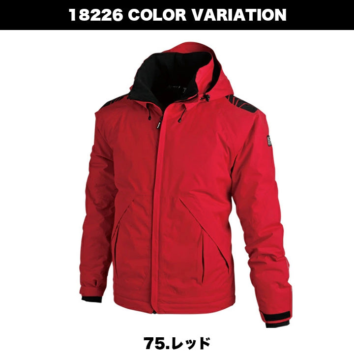 TSデザイン 18226 メガヒート防水防寒ジャケット