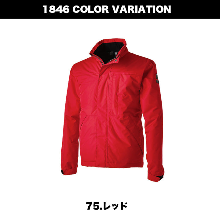 TSデザイン 1846 メガヒートESライトウォームジャケット