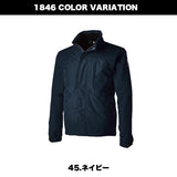 TSデザイン 1846 メガヒートESライトウォームジャケット