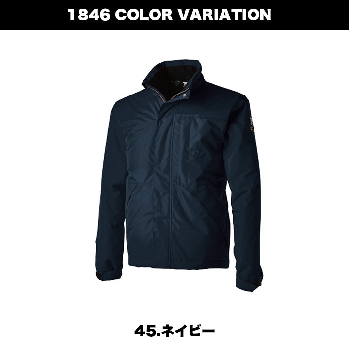 TSデザイン 1846 メガヒートESライトウォームジャケット