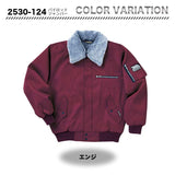 寅壱 2530-124 パイロットジャンパー【メーカーお取り寄せ3~4営業日】