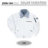 寅壱 2530-124 パイロットジャンパー【メーカーお取り寄せ3~4営業日】