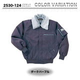 寅壱 2530-124 パイロットジャンパー【メーカーお取り寄せ3~4営業日】