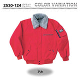 寅壱 2530-124 パイロットジャンパー【メーカーお取り寄せ3~4営業日】