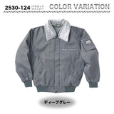 寅壱 2530-124 パイロットジャンパー【メーカーお取り寄せ3~4営業日】