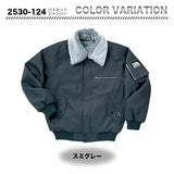 寅壱 2530-124 パイロットジャンパー【メーカーお取り寄せ3~4営業日】