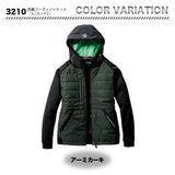 バートル 3210 防寒フーディージャケット