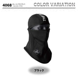 バートル 軽防寒ベスト3214&電熱パッドTC500&ホットバラクラバ（ブラック）4068 3点セット