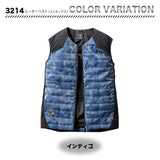 バートル 軽防寒ベスト3214&電熱パッドTC500&ホットバラクラバ（カモフラブラック）4068 3点セット