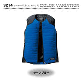 バートル　ヒーターベスト＆電熱パッドセット　3214＆TC500