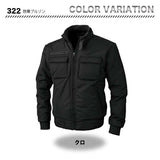 ジーベック 防寒ブルゾン 322【メーカーお取り寄せ3～4営業日】