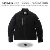 寅壱　3370-124　ジャケット【メーカーお取り寄せ】