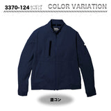 寅壱　3370-124　ジャケット【メーカーお取り寄せ】