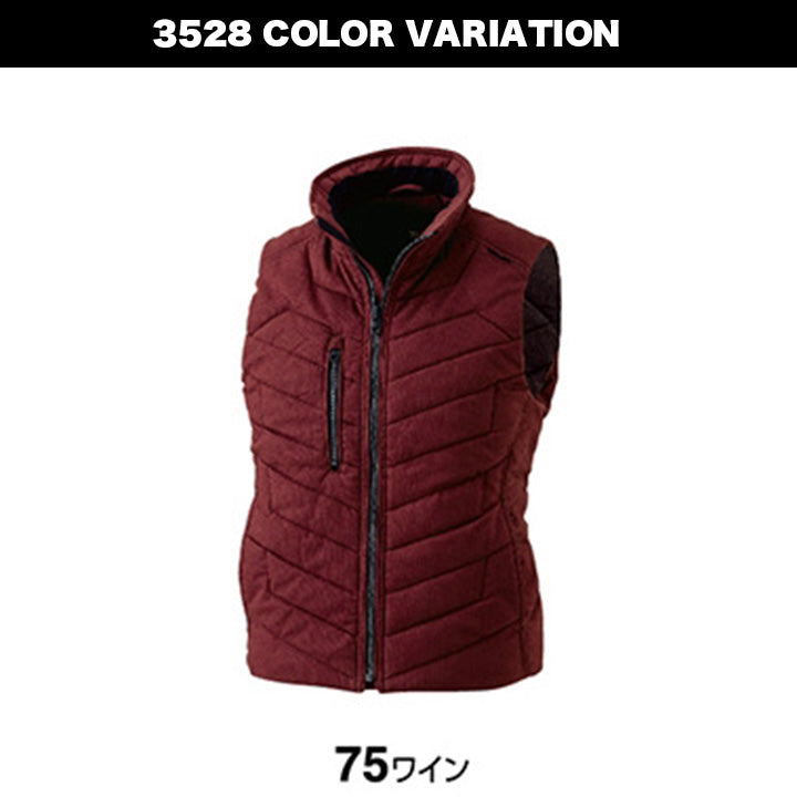 TSデザイン 3528 ライトウォームベスト