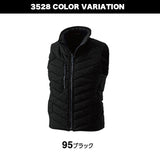 TSデザイン 3528 ライトウォームベスト