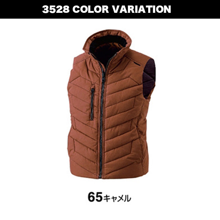TSデザイン 3528 ライトウォームベスト