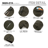 寅壱  カーゴパンツ 3620 -219【メーカー取寄】