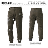 寅壱  カーゴジョガーパンツ 3620 -235【メーカー取寄】