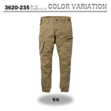 寅壱  カーゴジョガーパンツ 3620 -235【メーカー取寄】