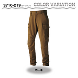 寅壱 カーゴパンツ 3710 -219【メーカー取寄】