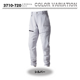 寅壱 トラスタイルパンツ 3710 -720【メーカー取寄】