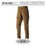 寅壱 トラスタイルパンツ 3710 -720【メーカー取寄】