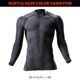 バートル 4039 ホットフィッテッドインナー