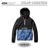 バートル 4054 防寒着 アノラックパーカ 2022年新作