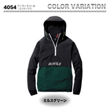 バートル 4054 防寒着 アノラックパーカ 2022年新作