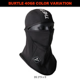 バートル　4068　ホットバラクラバ