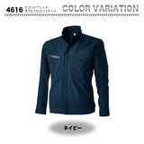 TSデザイン 4616 ジャケット