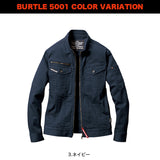 バートル 5001 ジャケット