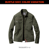 バートル 5001 ジャケット