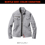 バートル 5001 ジャケット