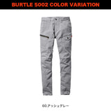 バートル 5002 カーゴパンツ