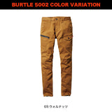 バートル 5002 カーゴパンツ