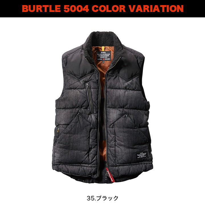 バートル 5004 サーモクラフト対応 防寒ベスト『服のみ』