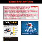 バートル 5004 サーモクラフト対応 防寒ベスト『服のみ』