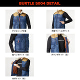 バートル 5004 サーモクラフト対応 防寒ベスト『服のみ』