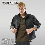 TSデザイン  ジャケット 5116【メーカー取り寄せ】