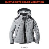 バートル 5270 防寒ジャケット（大型フード付）