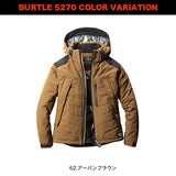 バートル 5270 防寒ジャケット（大型フード付）
