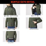 バートル 5270 防寒ジャケット（大型フード付）