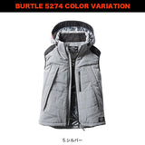 バートル 5274 防寒ベスト（大型フード付）