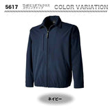 TS DESIGN TS 4D エコダブルクロススウィングトップ 5617【メーカーお取り寄せ３〜４営業日】